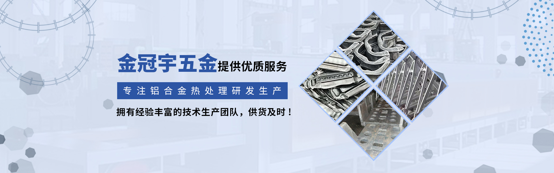 香蕉视频黄片下载處理加工